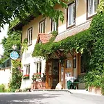 酒店 Restaurant - Haeuserl Im Wald