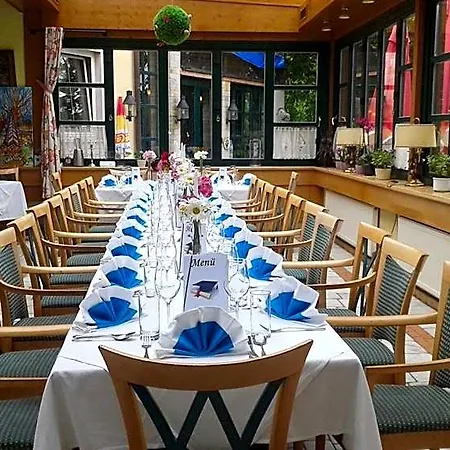 酒店 Restaurant - Haeuserl Im Wald