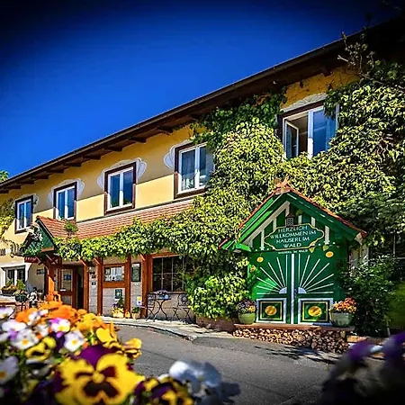 酒店 Restaurant - Haeuserl Im Wald 格拉茨